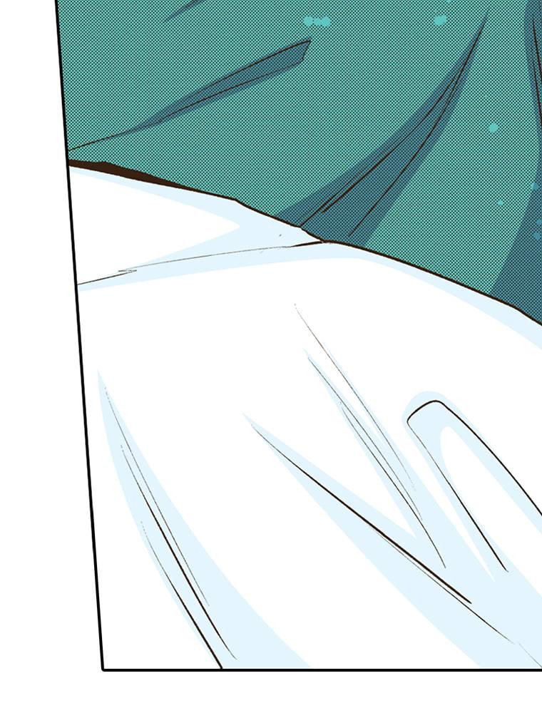 Monster & Parent Chapter 37 page 5 - 
