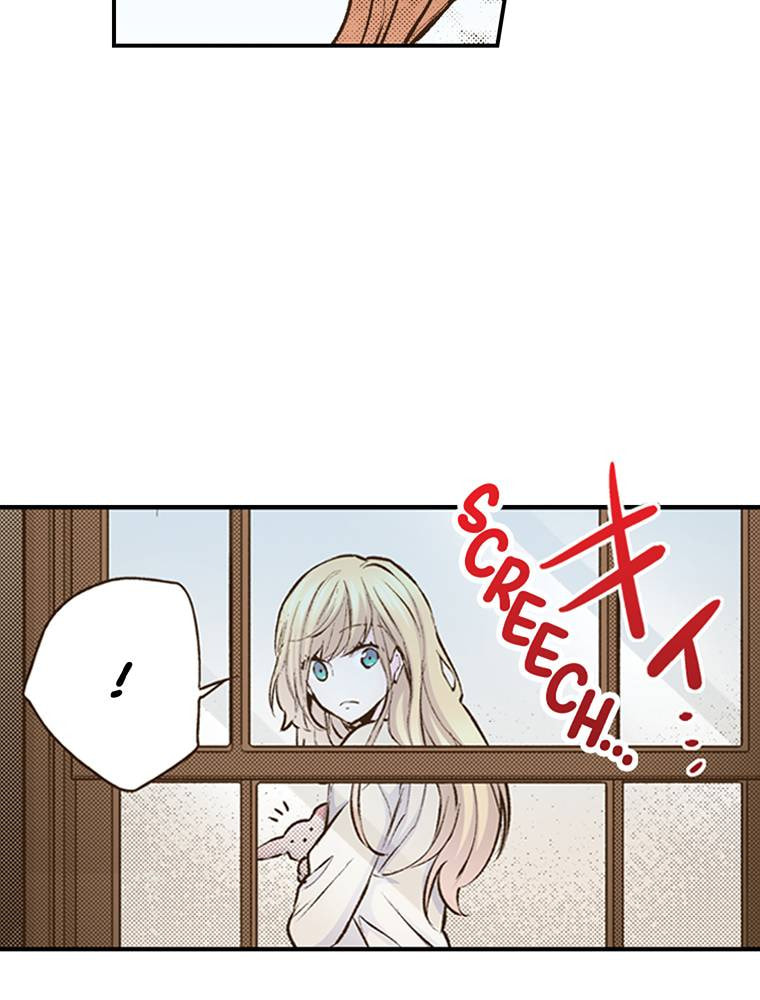 Monster & Parent Chapter 37 page 42 - 