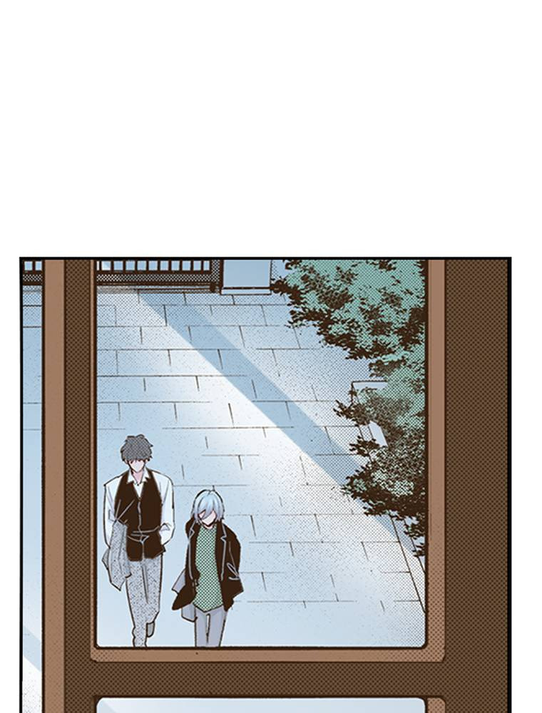 Monster & Parent Chapter 37 page 43 - 