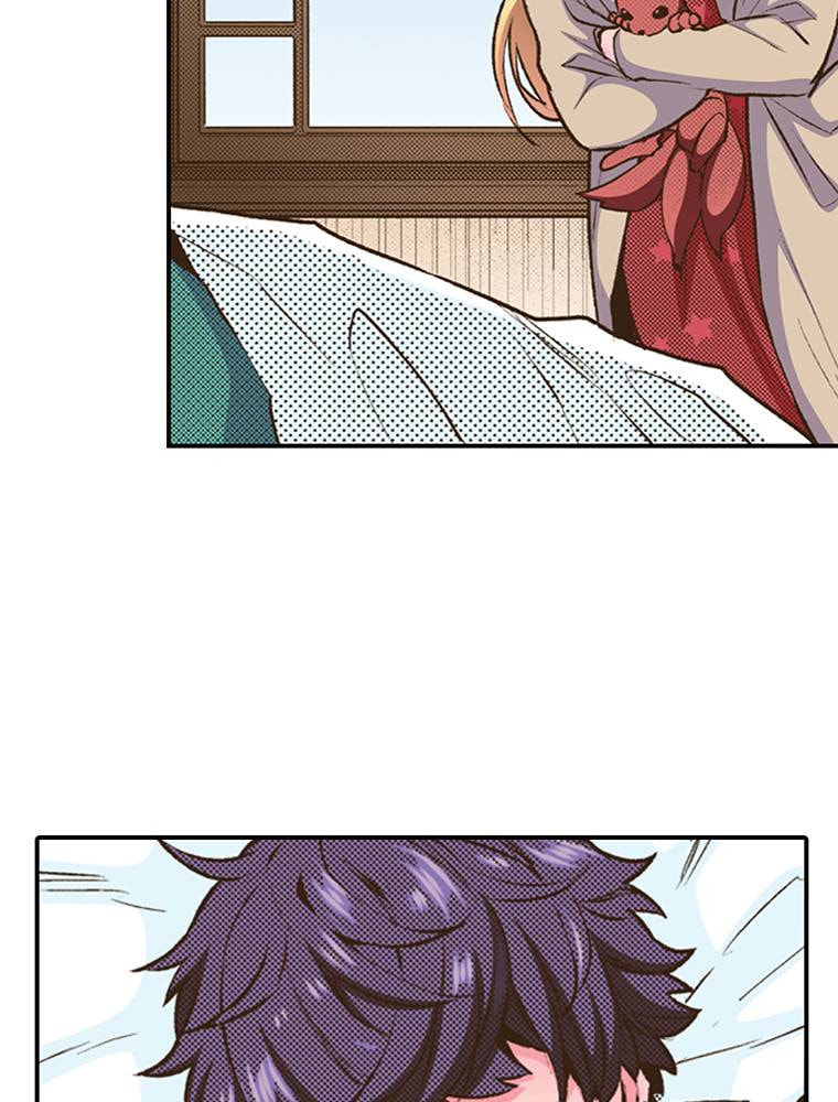 Monster & Parent Chapter 37 page 47 - 