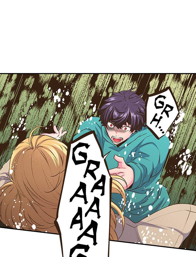 Monster & Parent Chapter 37 page 53 - 