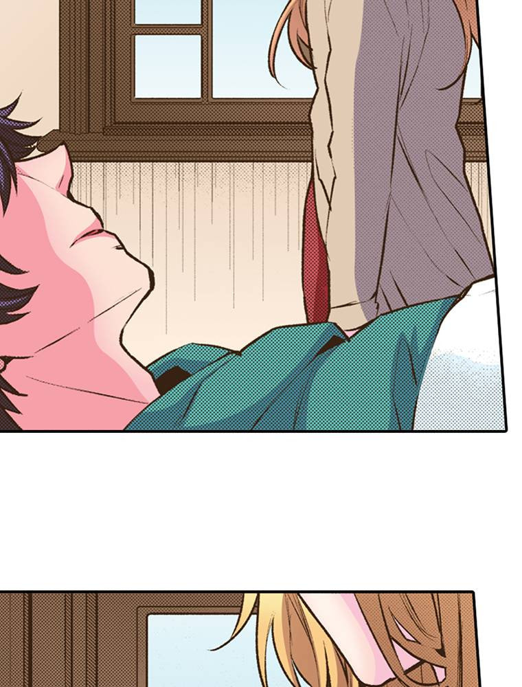 Monster & Parent Chapter 37 page 7 - 