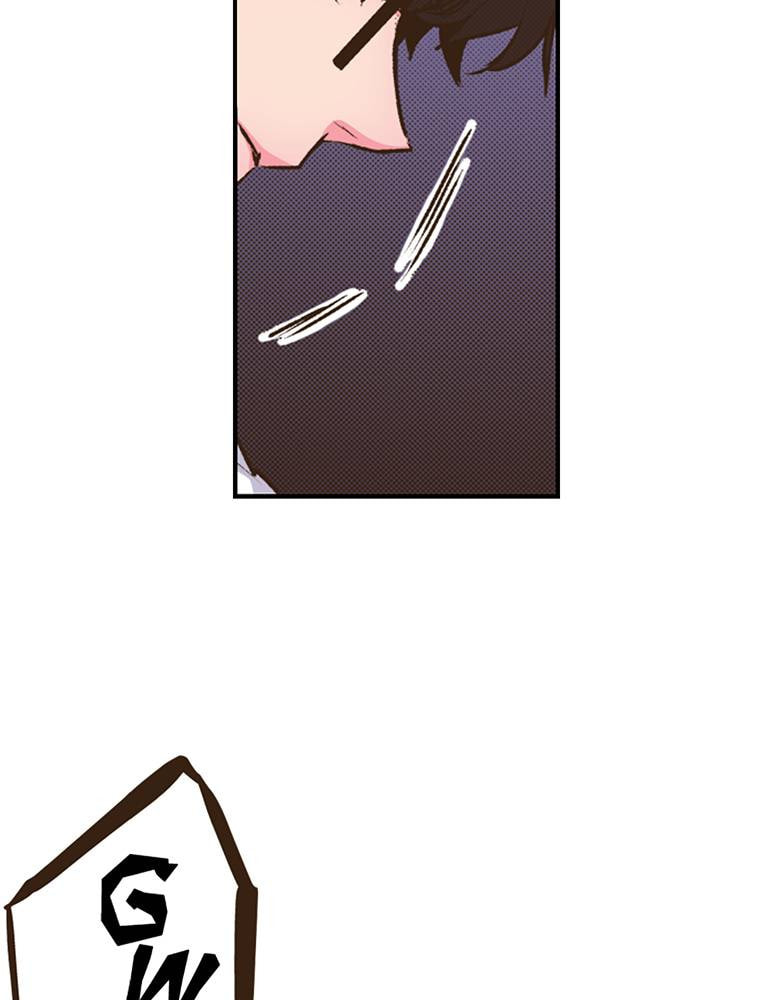 Read Monster & Parent chapter 38 image 12 on Lezhin