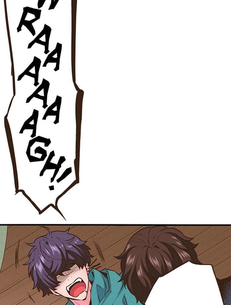 Read Monster & Parent chapter 38 image 13 on Lezhin