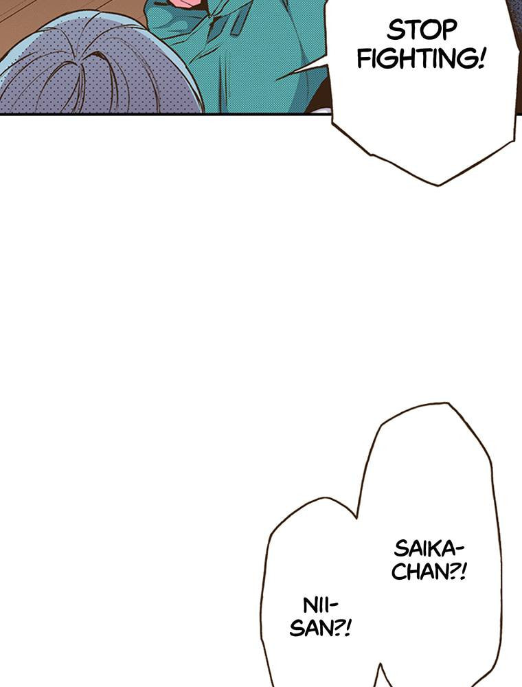 Read Monster & Parent chapter 38 image 14 on Lezhin