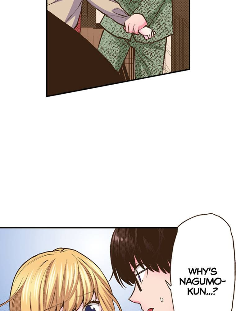 Read Monster & Parent chapter 38 image 17 on Lezhin