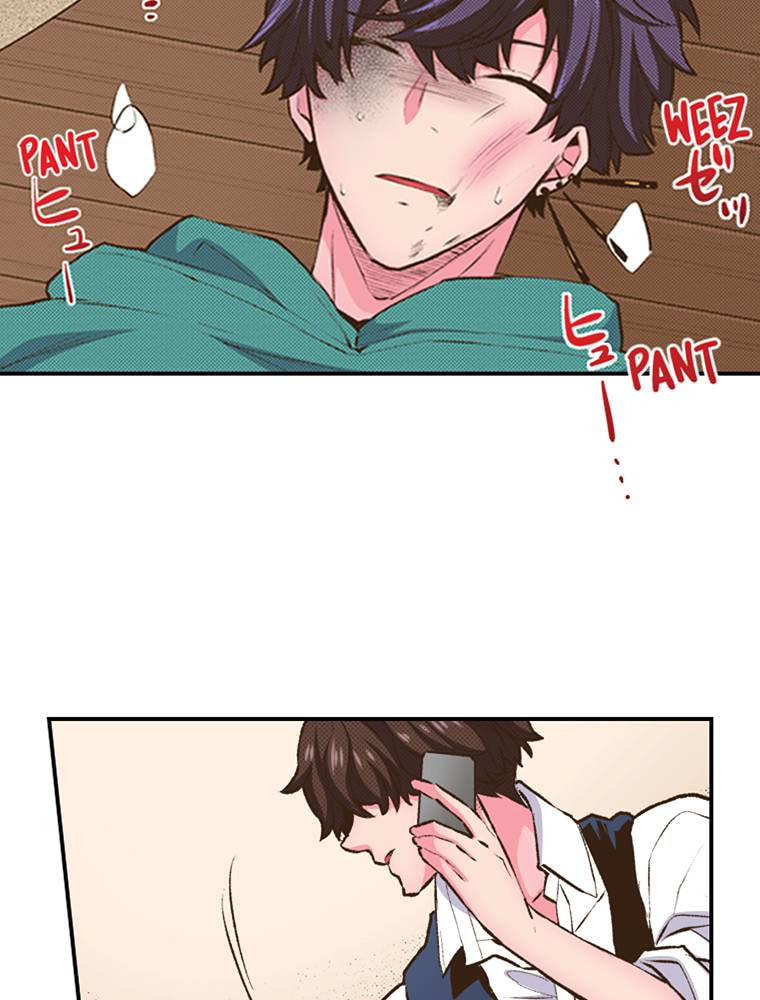 Read Monster & Parent chapter 38 image 35 on Lezhin