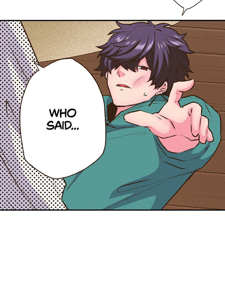 Read Monster & Parent chapter 38 image 40 on Lezhin