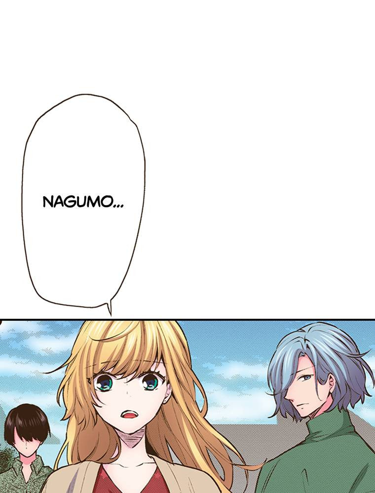 Read Monster & Parent chapter 38 image 49 on Lezhin