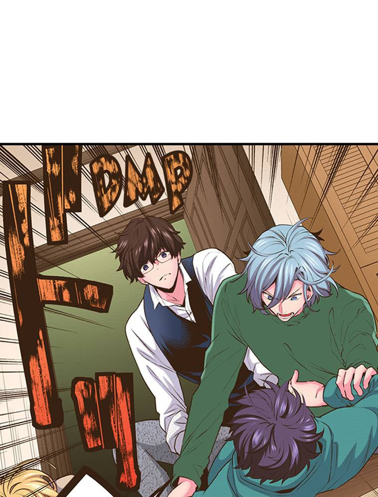 Read Monster & Parent chapter 38 image 7 on Lezhin