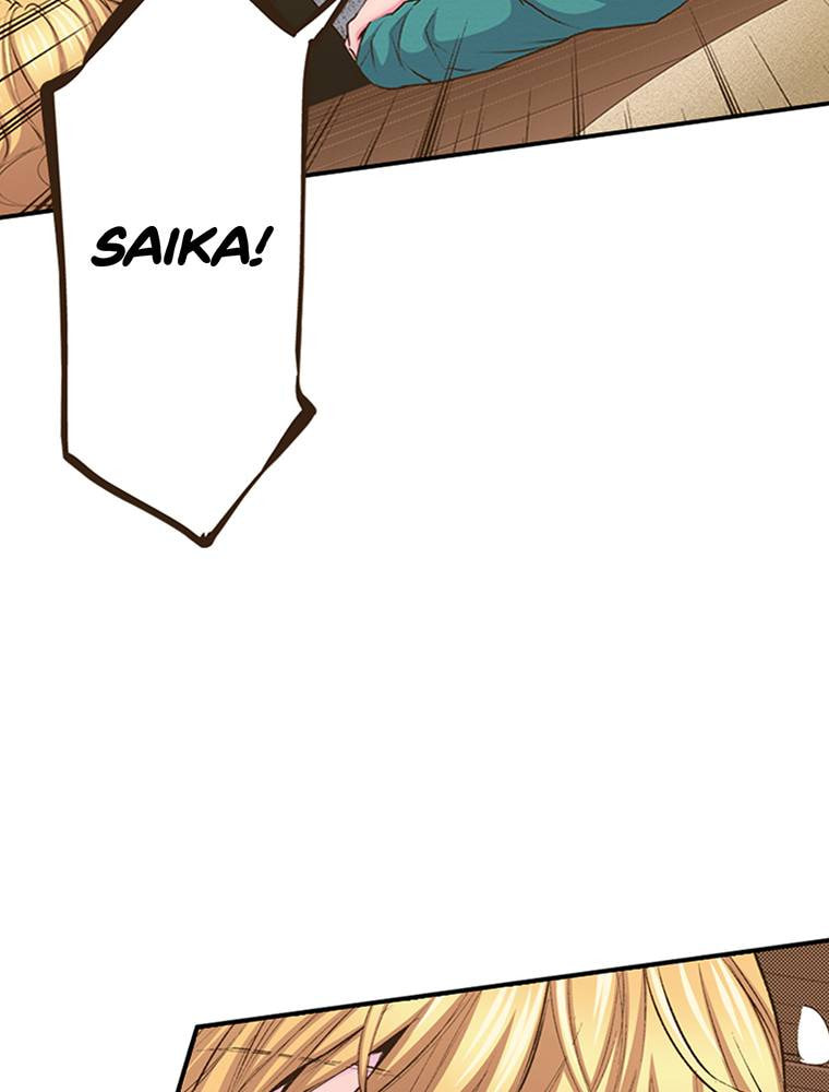 Read Monster & Parent chapter 38 image 8 on Lezhin