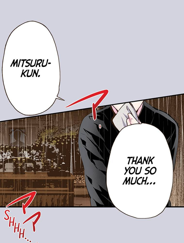 Read Monster & Parent chapter 39 image 1 on Lezhin