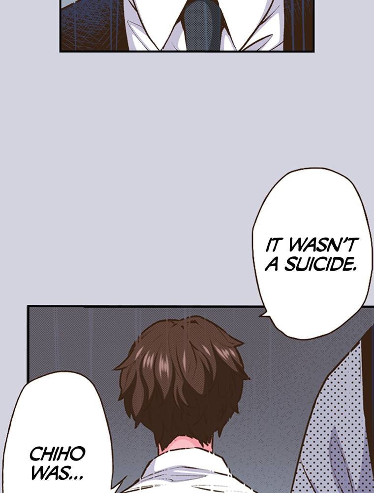 Read Monster & Parent chapter 39 image 17 on Lezhin