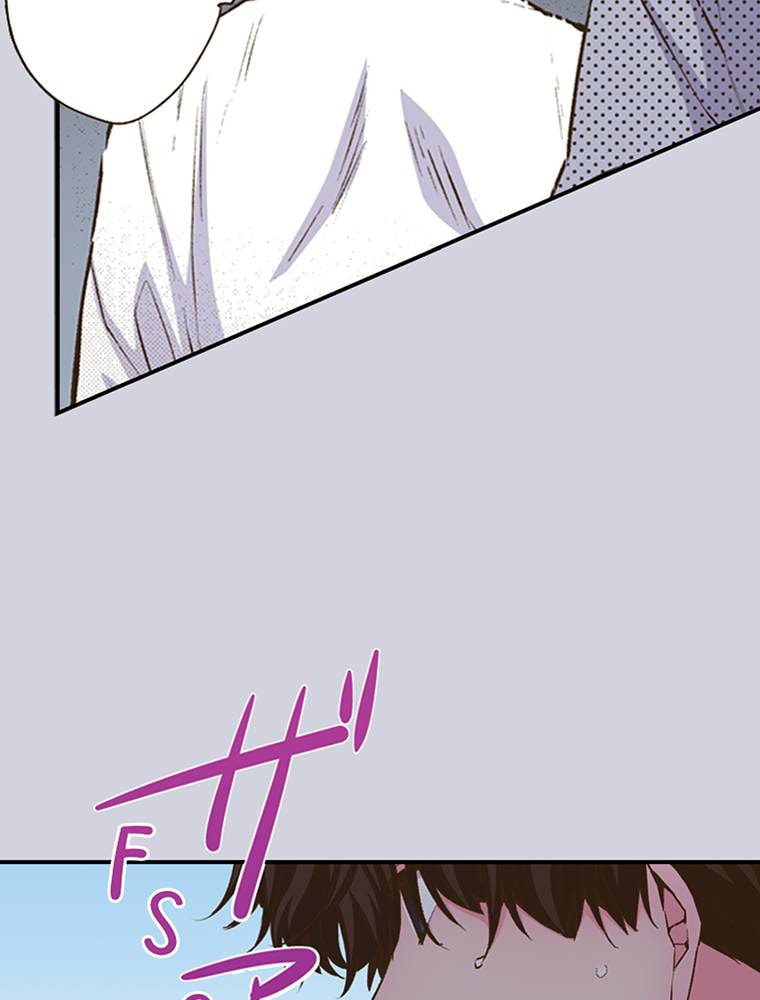 Read Monster & Parent chapter 39 image 18 on Lezhin