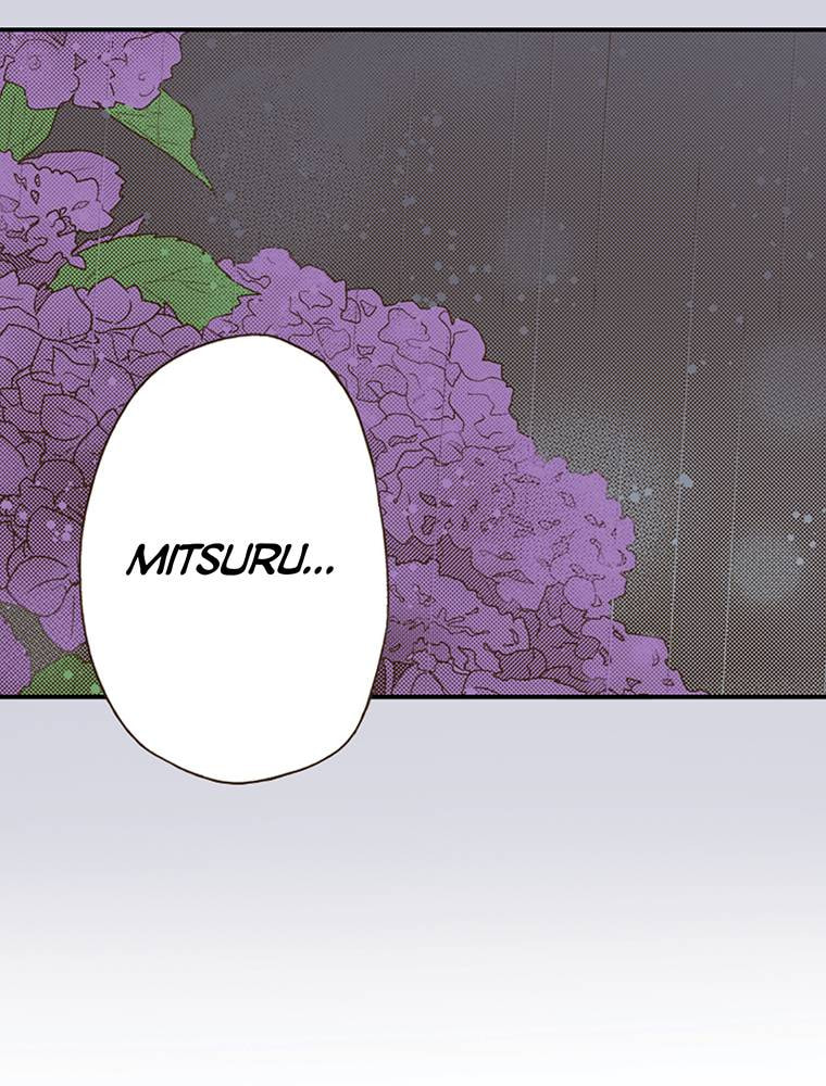 Read Monster & Parent chapter 39 image 21 on Lezhin