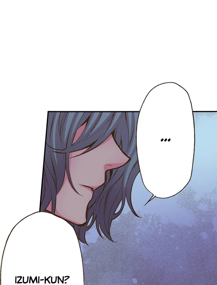 Read Monster & Parent chapter 39 image 22 on Lezhin