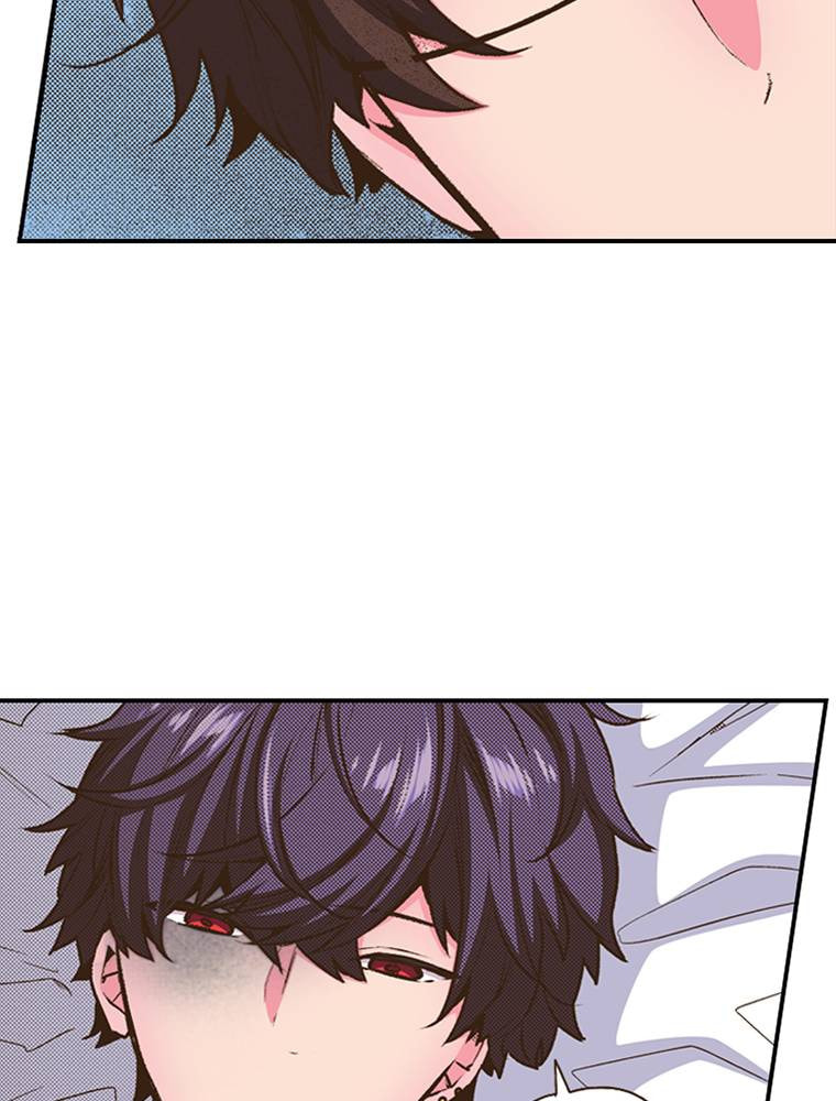 Read Monster & Parent chapter 39 image 40 on Lezhin