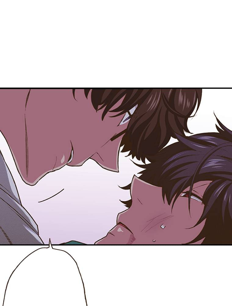 Read Monster & Parent chapter 39 image 44 on Lezhin