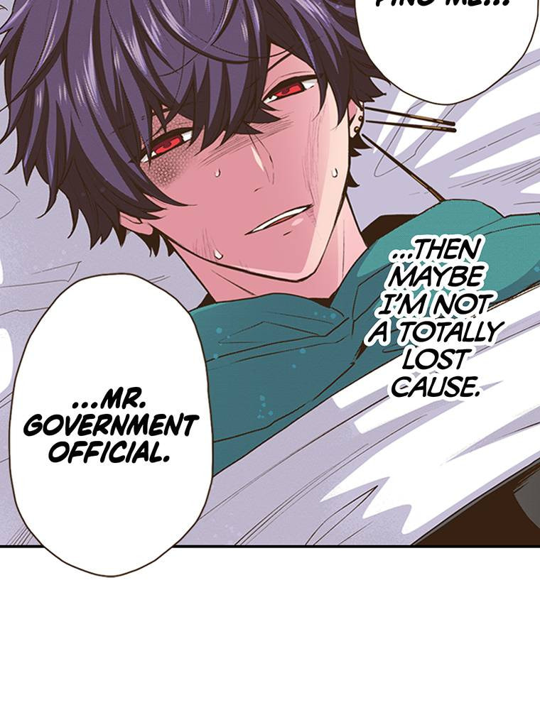Read Monster & Parent chapter 39 image 52 on Lezhin