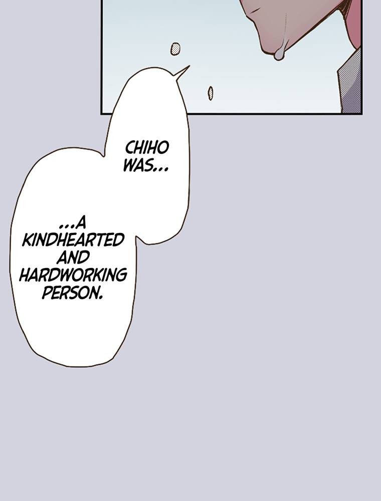 Read Monster & Parent chapter 39 image 8 on Lezhin