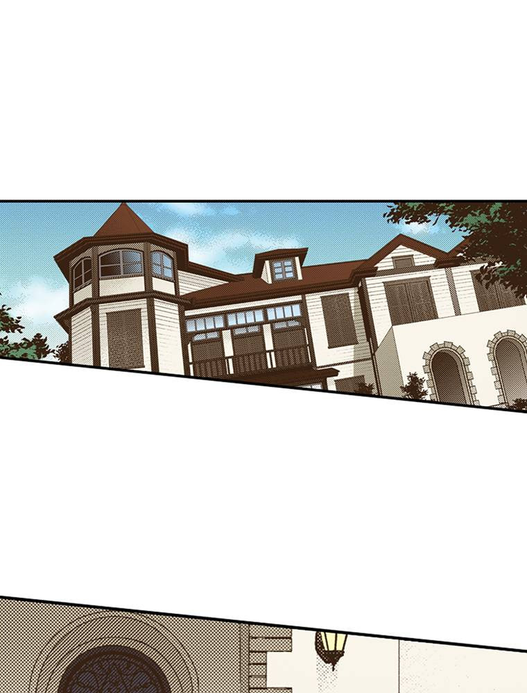 Read Monster & Parent chapter 40 image 0 on Lezhin