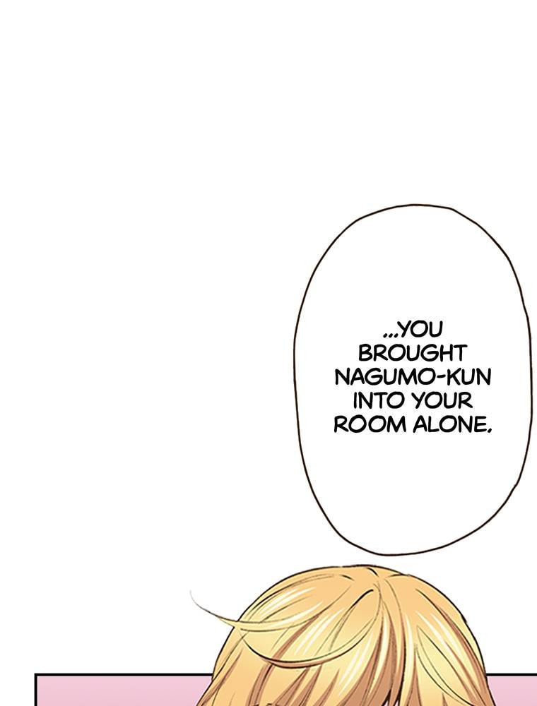 Read Monster & Parent chapter 40 image 10 on Lezhin