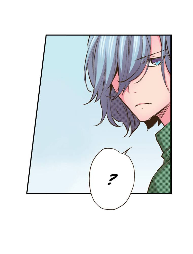 Read Monster & Parent chapter 40 image 15 on Lezhin