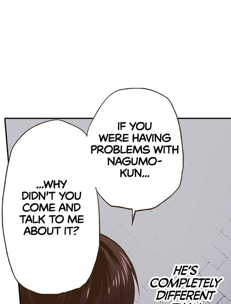 Read Monster & Parent chapter 40 image 17 on Lezhin