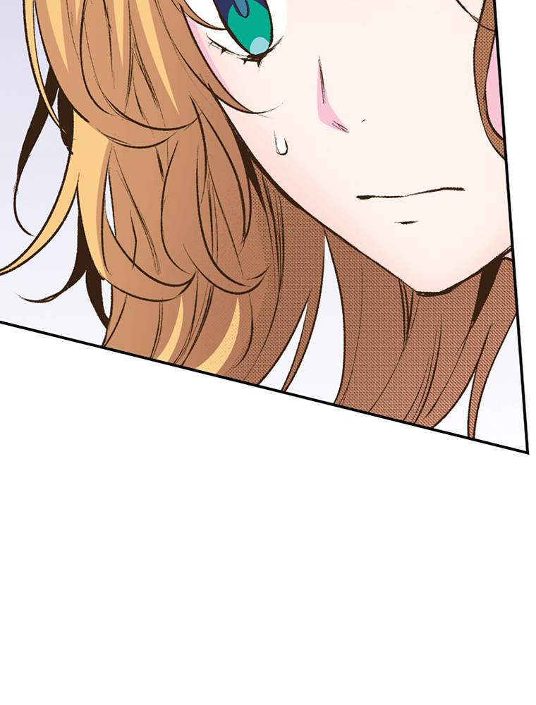 Read Monster & Parent chapter 40 image 27 on Lezhin