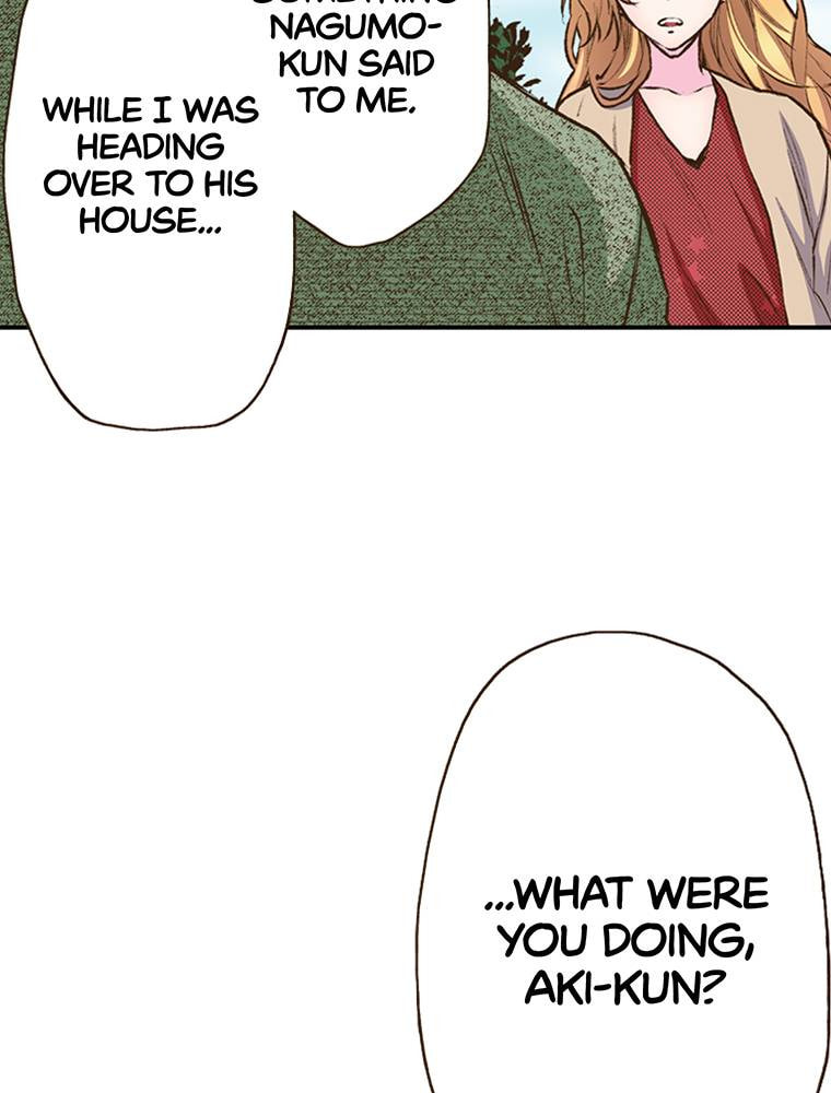 Read Monster & Parent chapter 40 image 31 on Lezhin