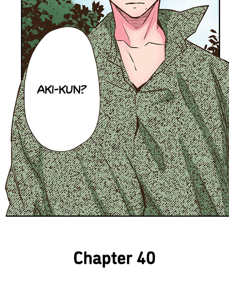 Read Monster & Parent chapter 40 image 4 on Lezhin