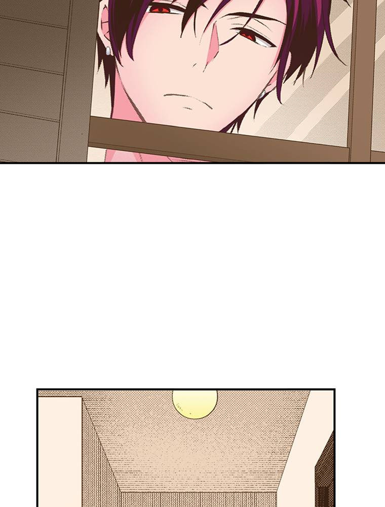 Read Monster & Parent chapter 40 image 42 on Lezhin