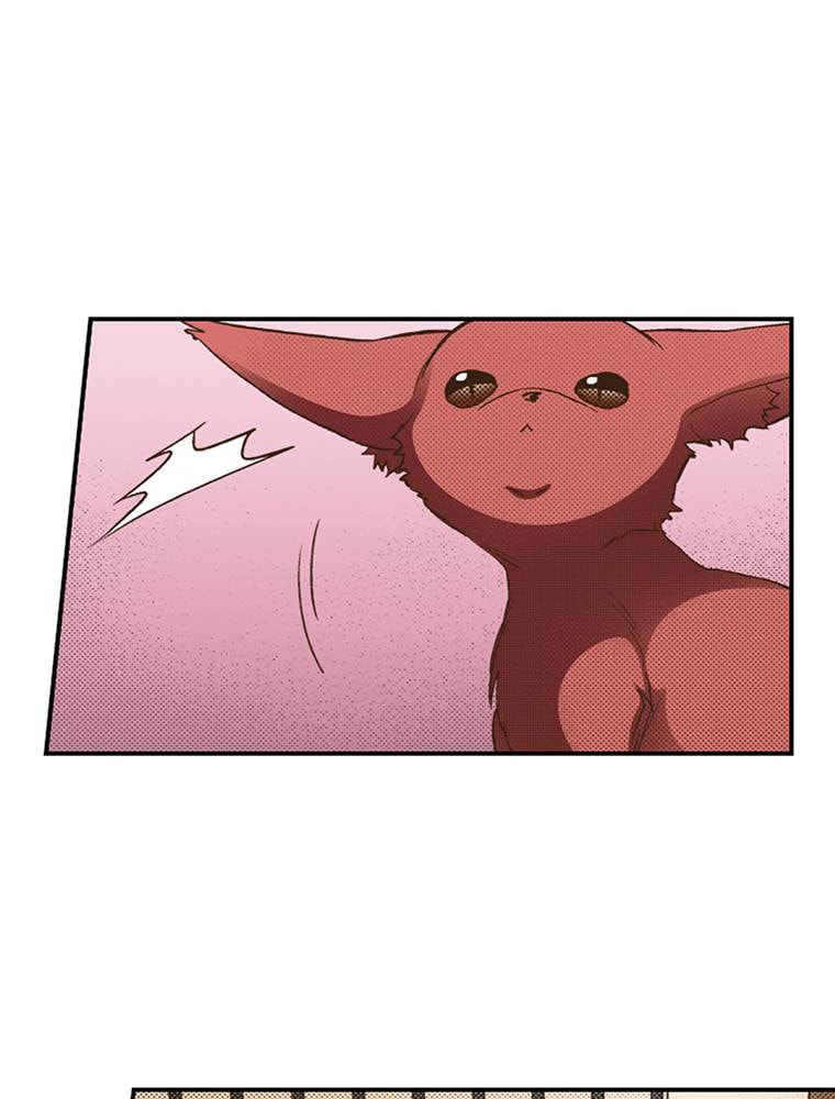 Read Monster & Parent chapter 40 image 46 on Lezhin