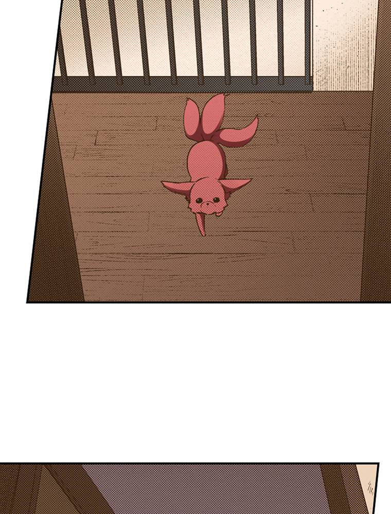 Read Monster & Parent chapter 40 image 47 on Lezhin
