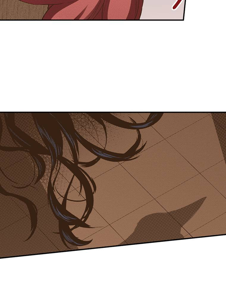 Read Monster & Parent chapter 40 image 49 on Lezhin