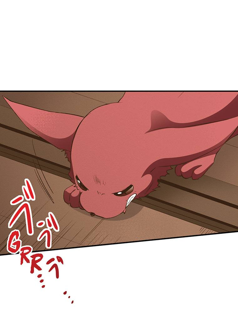 Read Monster & Parent chapter 40 image 51 on Lezhin