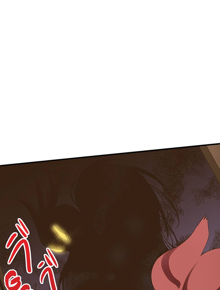 Read Monster & Parent chapter 40 image 52 on Lezhin