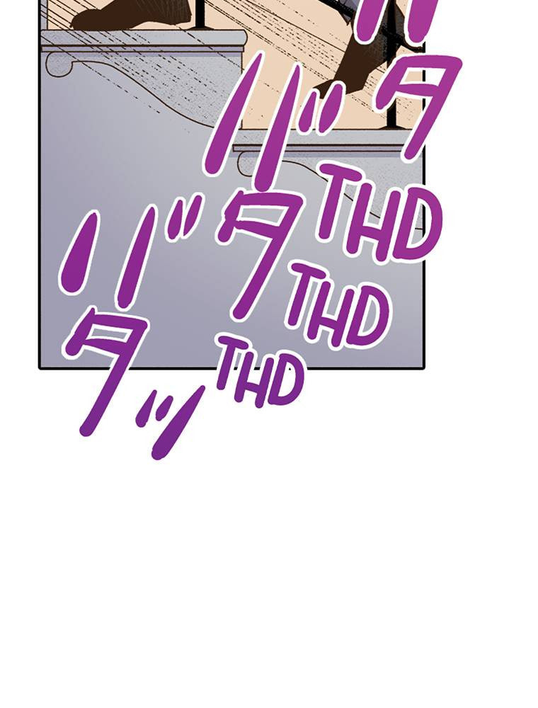 Read Monster & Parent chapter 41 image 18 on Lezhin