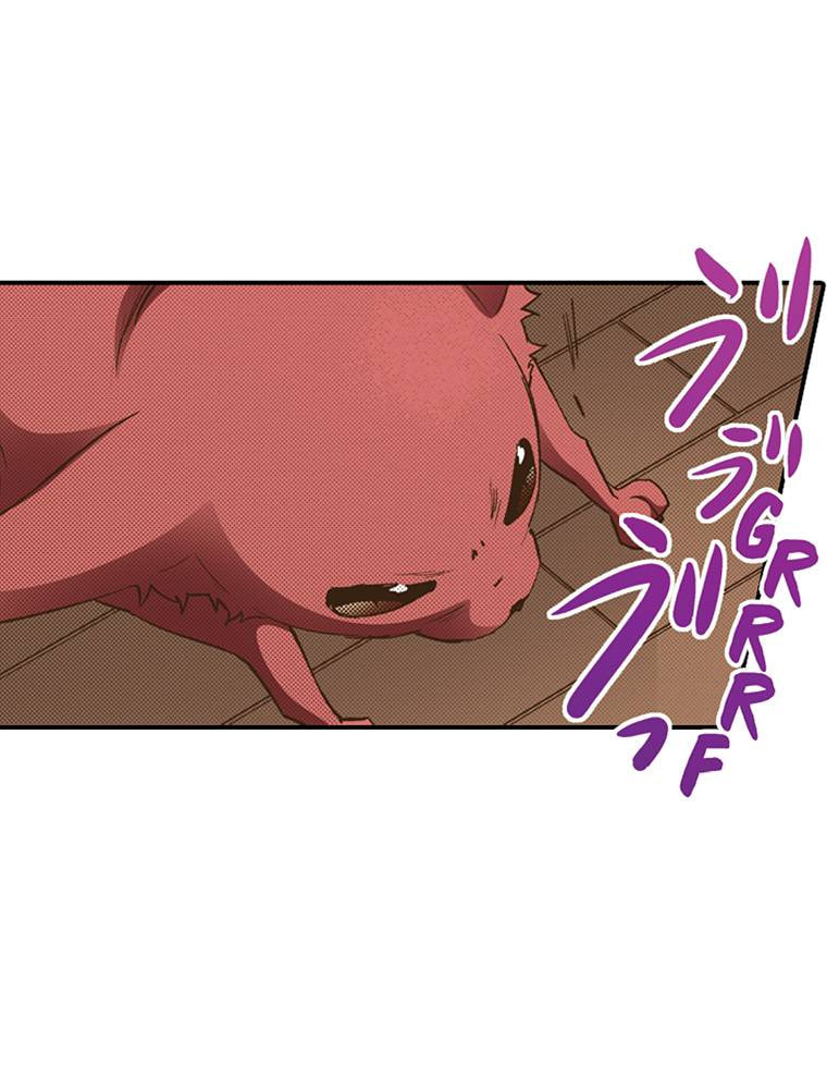 Read Monster & Parent chapter 41 image 23 on Lezhin