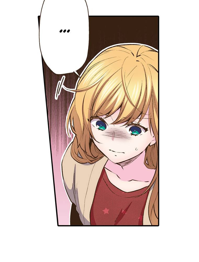 Read Monster & Parent chapter 41 image 33 on Lezhin