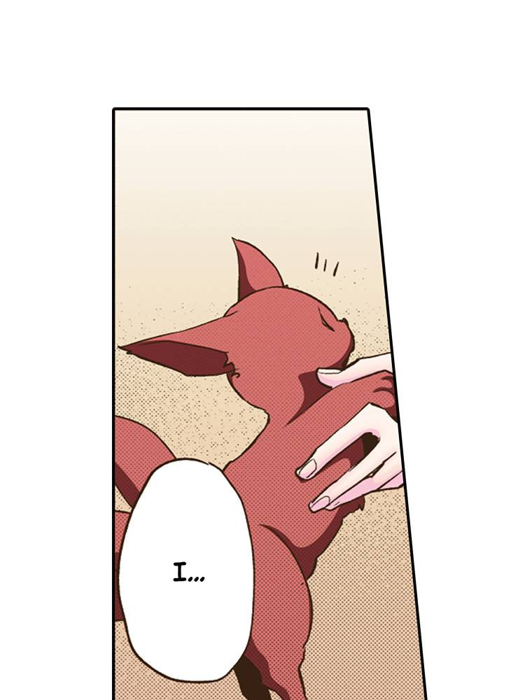 Read Monster & Parent chapter 41 image 34 on Lezhin