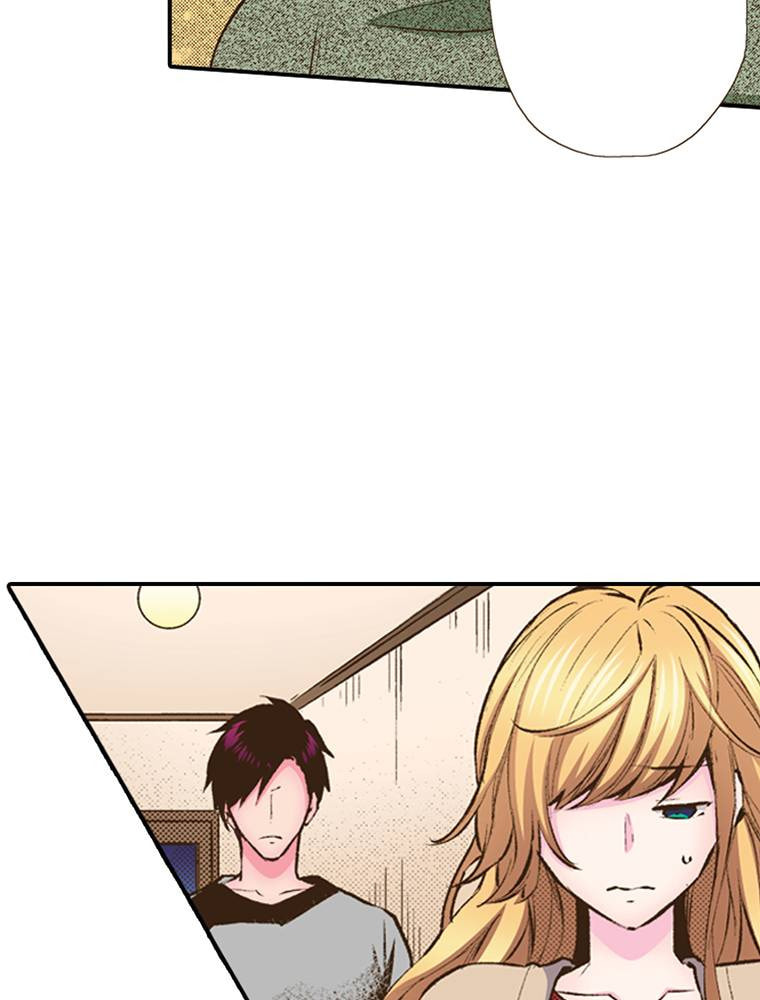 Read Monster & Parent chapter 41 image 40 on Lezhin