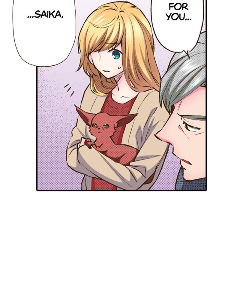 Read Monster & Parent chapter 41 image 44 on Lezhin