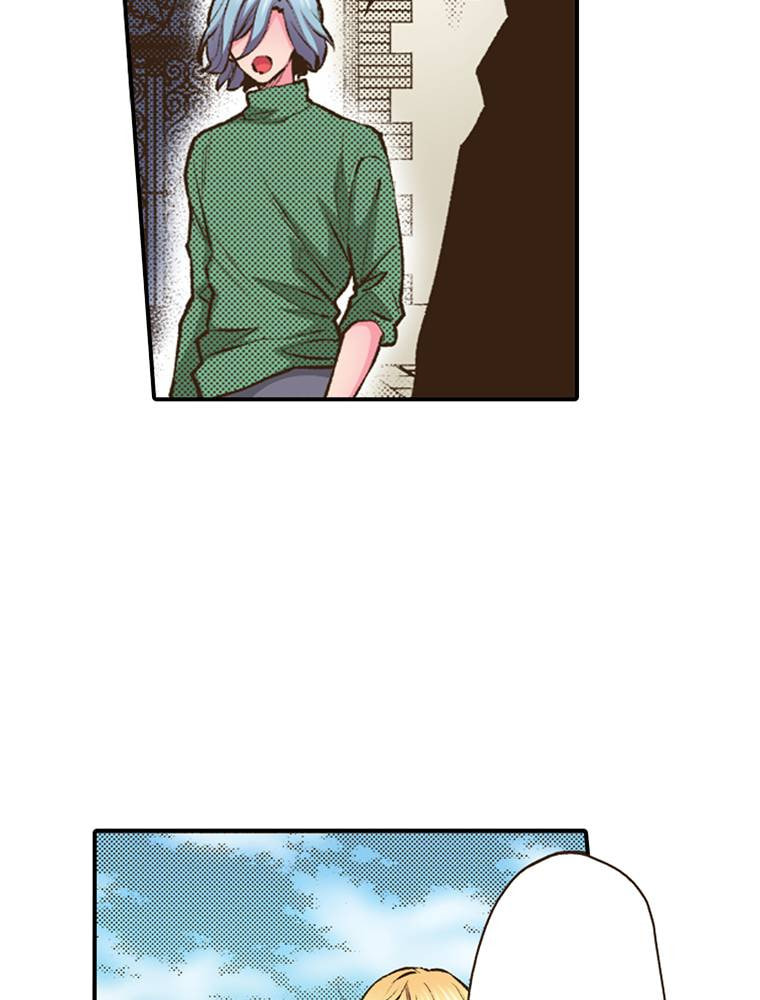 Read Monster & Parent chapter 41 image 5 on Lezhin