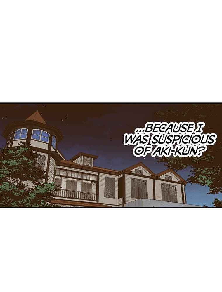 Read Monster & Parent chapter 41 image 50 on Lezhin