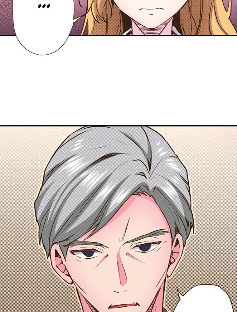 Read Monster & Parent chapter 41 image 56 on Lezhin