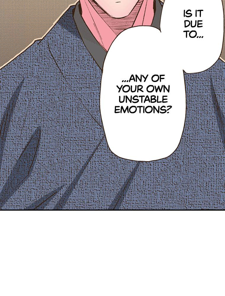 Read Monster & Parent chapter 41 image 57 on Lezhin