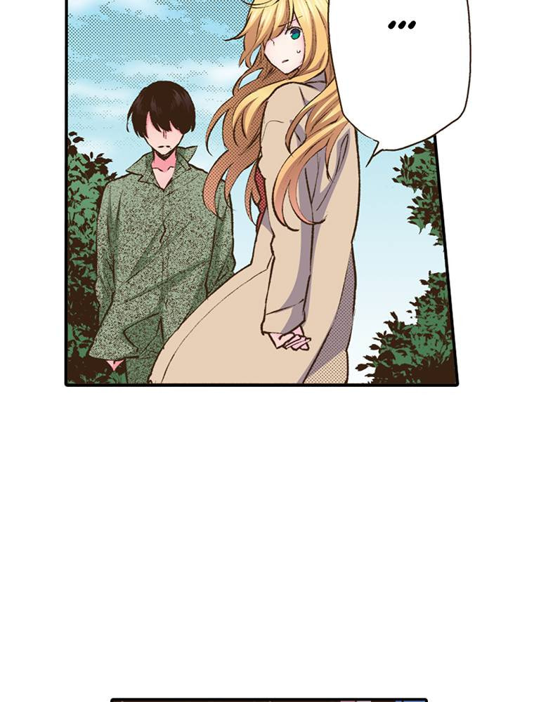 Read Monster & Parent chapter 41 image 6 on Lezhin