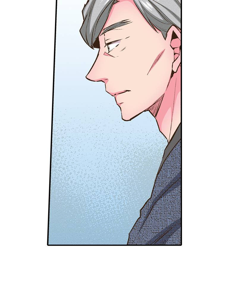 Read Monster & Parent chapter 41 image 61 on Lezhin