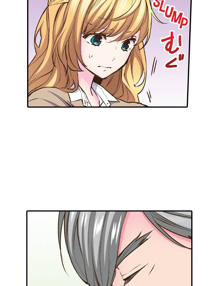 Read Monster & Parent chapter 41 image 63 on Lezhin